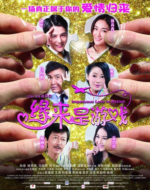 哪里可以制作中央学院文凭毕业证